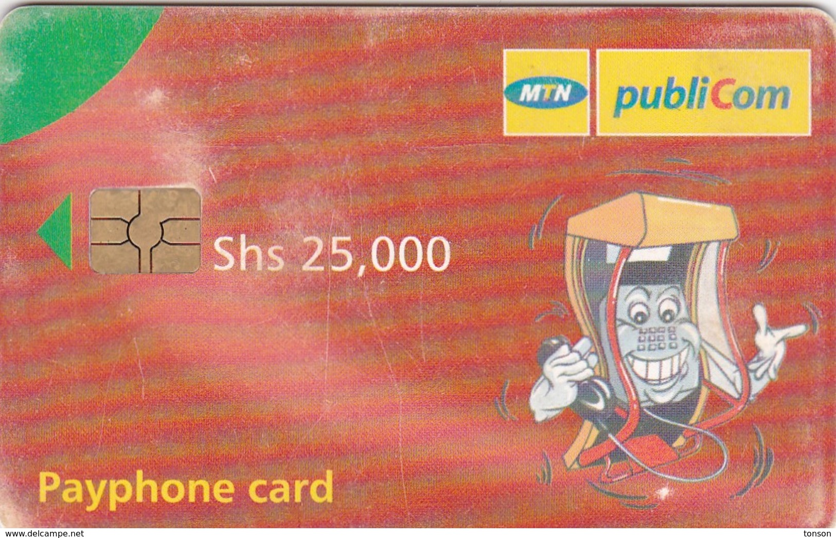 Uganda, UGA-MT-12, Shs 25.000, MTM Advertising Card, 2 Scans.    Please Read - Uganda
