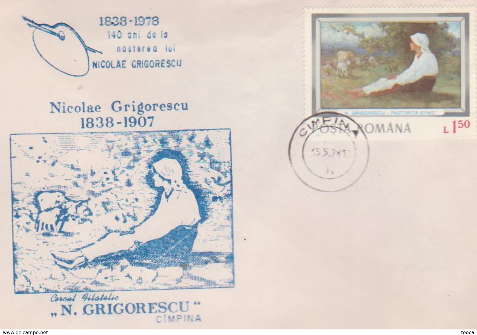 PAINTING COVER SPECIAL  ROMANIA, CAMPINA, -NICOLAE GRIGORESCU - Sonstige & Ohne Zuordnung