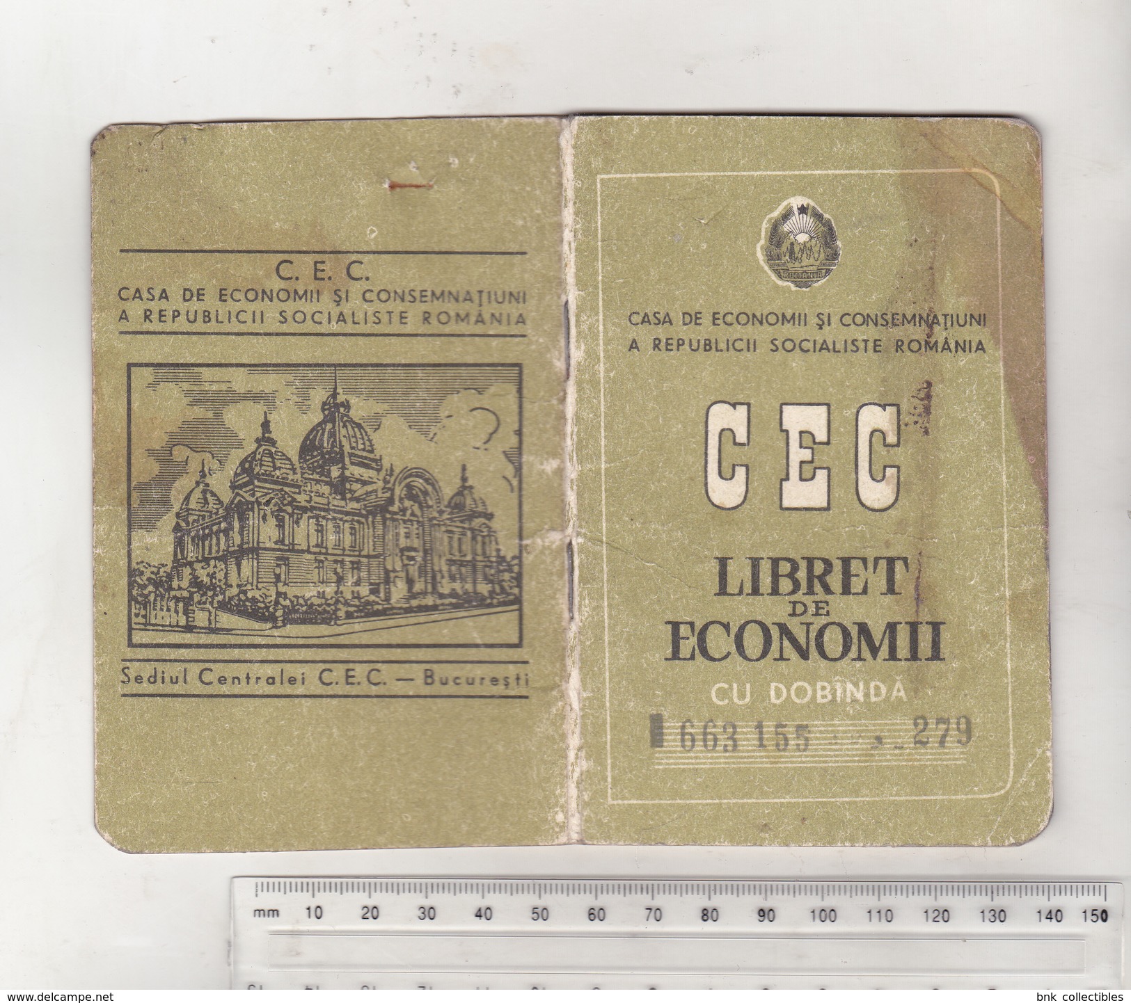 Romania Old CEC Saving Booklet (2) - Other & Unclassified