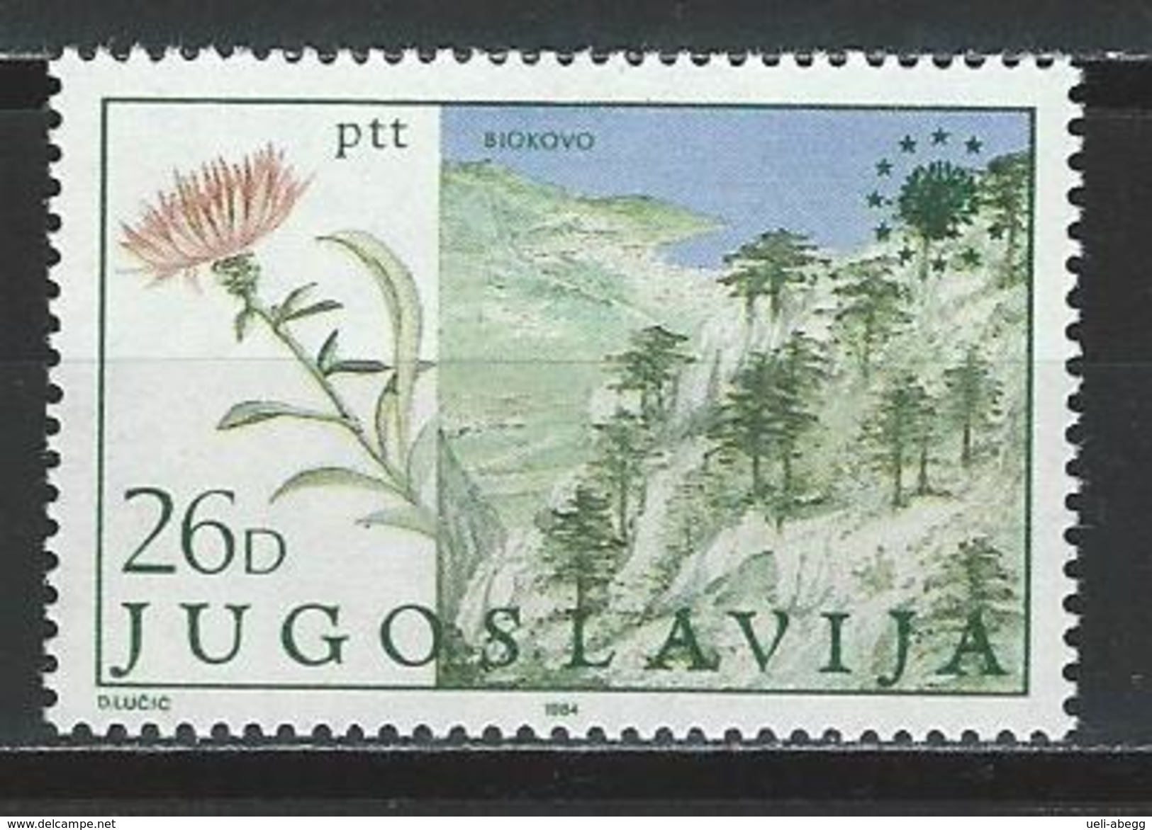 Jugoslawien Mi 2053 ** MNH Centaurea Gloriosa - Sonstige & Ohne Zuordnung