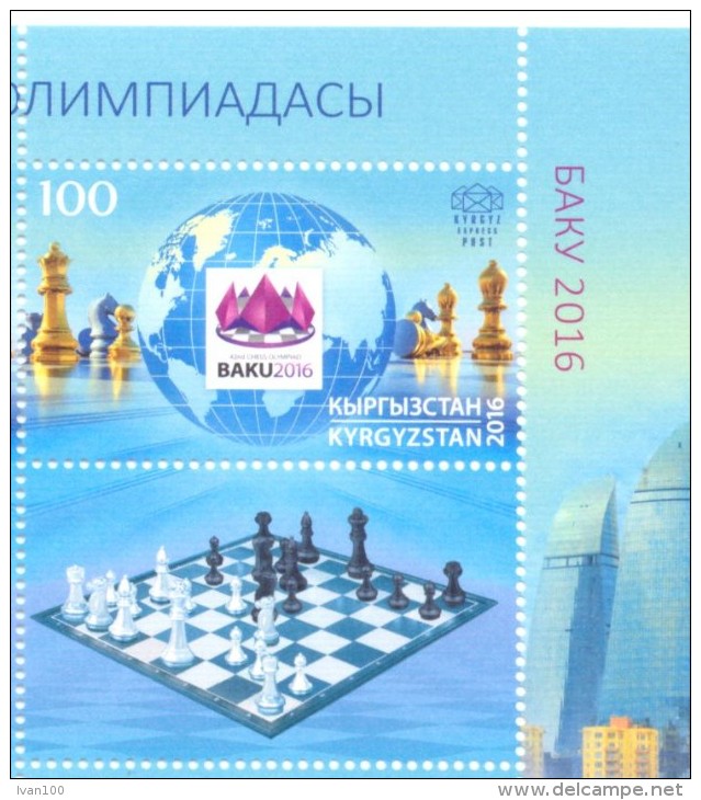 2016. Kyrgyzstan, 42th Chess Olympiad Baku'2016, Stamp With Label, Mint/** - Kirghizstan