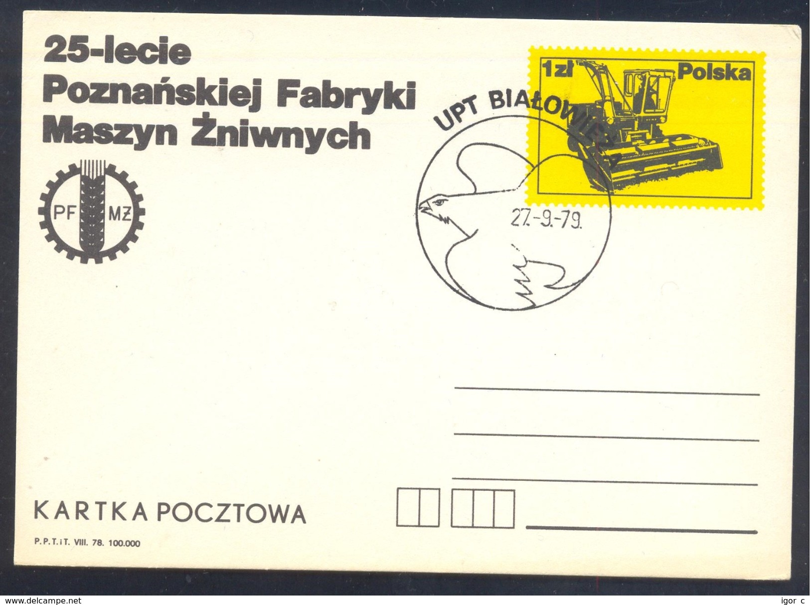 Poland 1979 Postal Stationery Card Fauna Animals Eagle Adler Aigle Agriculture Harvesting Machines Erntemaschinen Poznan - Landwirtschaft
