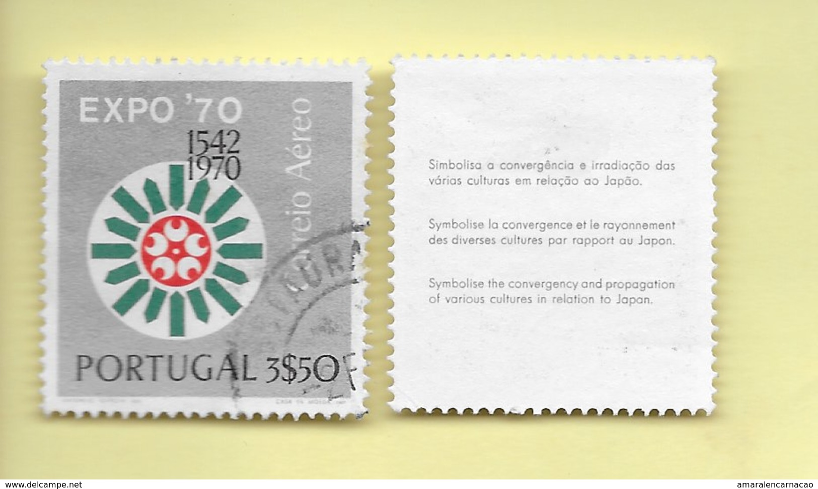 TIMBRES - STAMPS - PORTUGAL - 1970 - OSAKA EXPO "70" - TIMBRE OBLITÉRÉ POSTE AÉRIENNE - Used Stamps