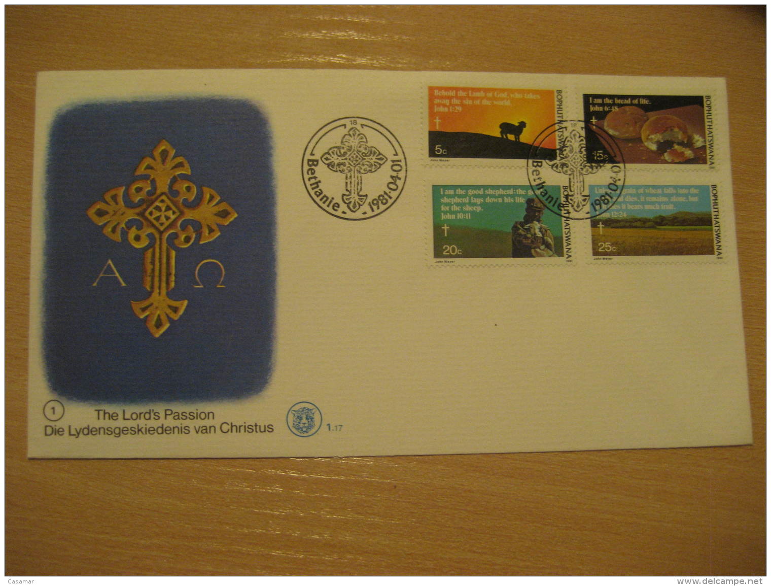 THE LORD'S PASSION CHRISTUS Christianity Religion BETHANIE 1981 FDC Cancel Cover BOPHUTHATSWANA - Christentum