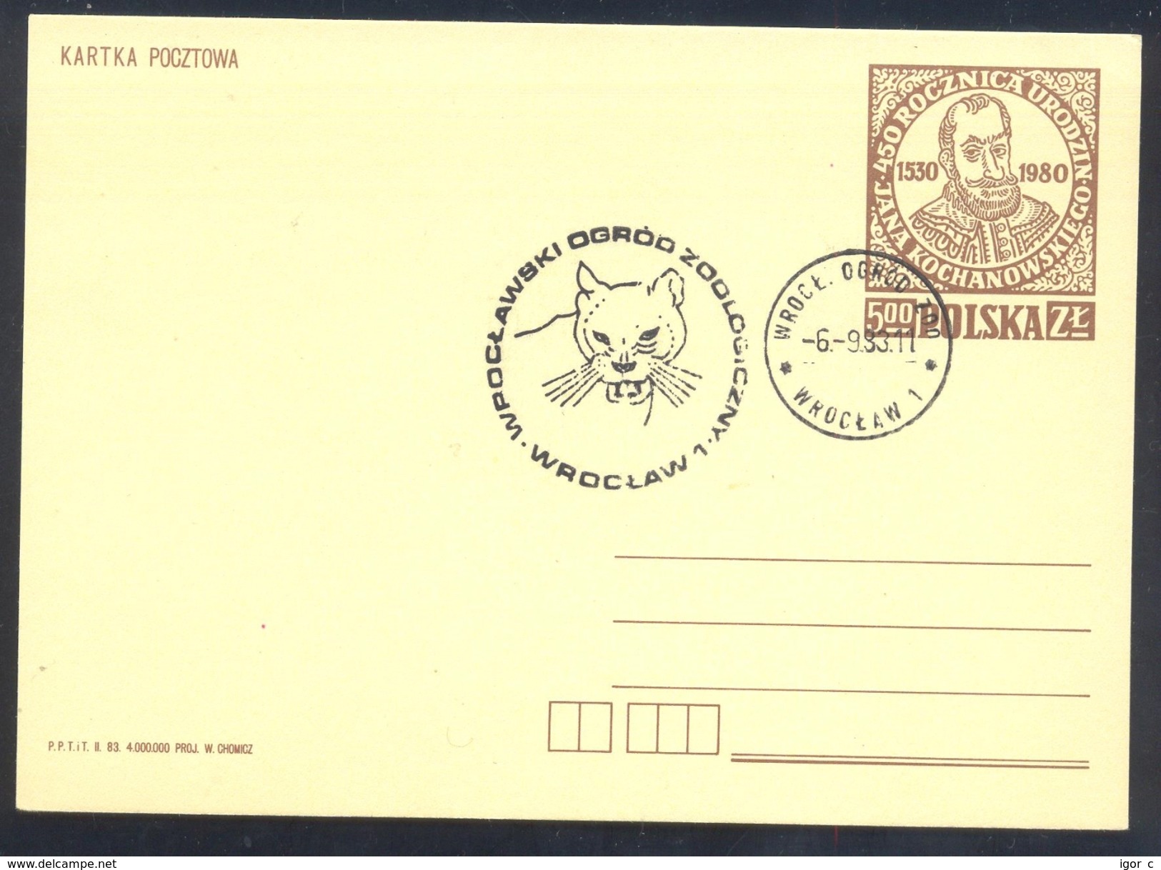 Poland 1983 Postal Stationery Card: Fauna Animals Felins Wild Cats; Lynx Luchs; Jan Kochanowski Renaissance Poet - Raubkatzen