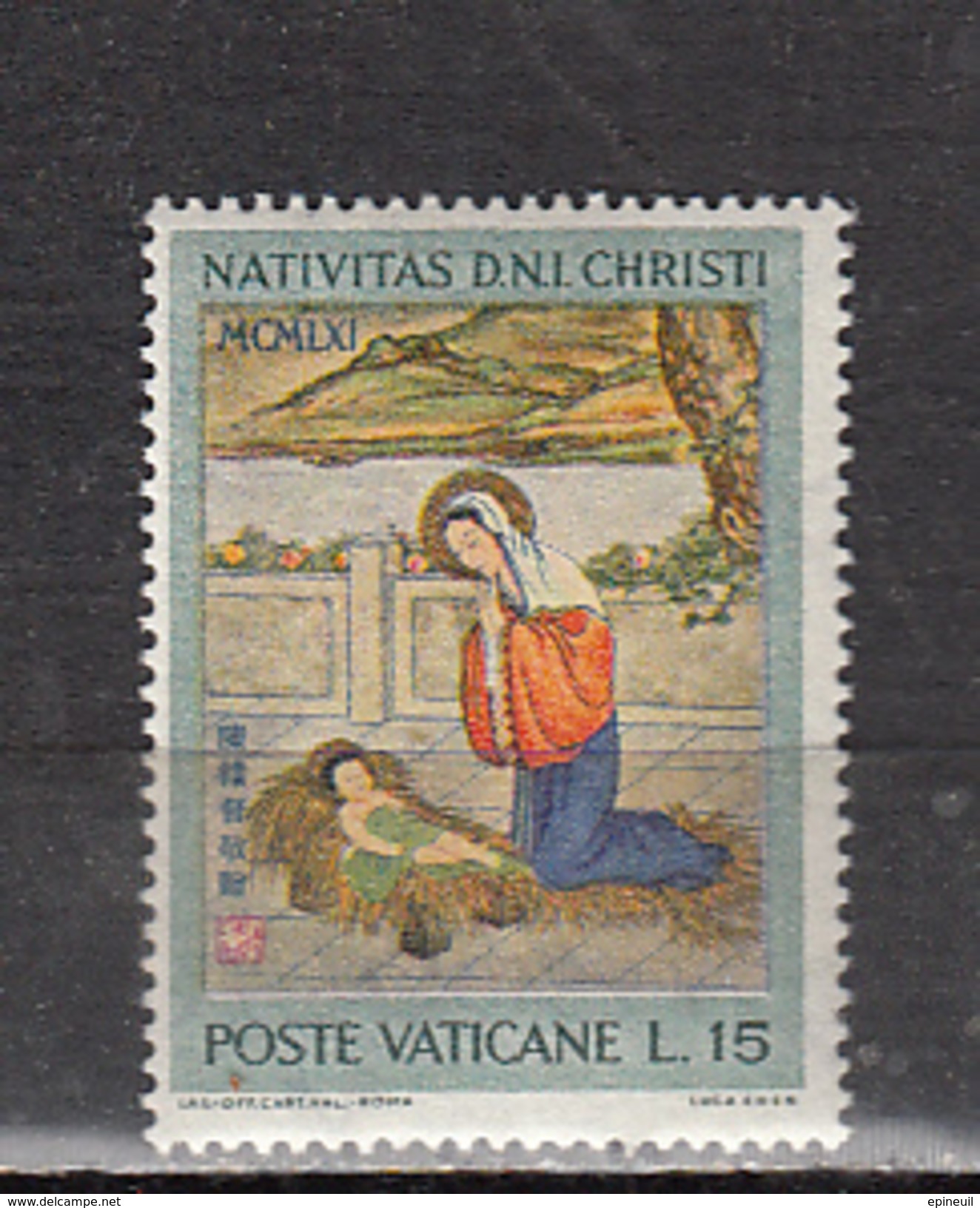 VATICAN * YT N° 341 - Unused Stamps