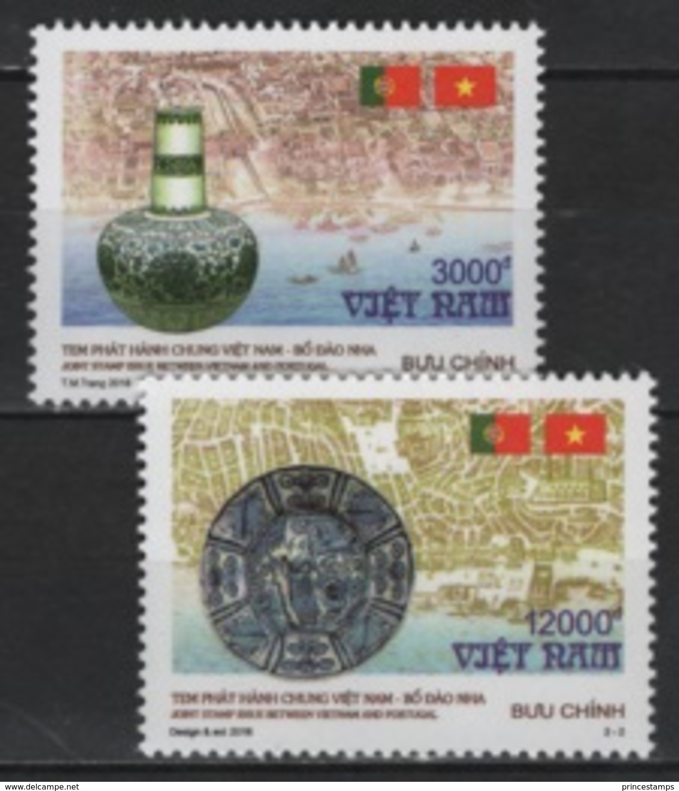 Vietnam (2016) - Set -  /  Diplomatic Relations With Portugal -  Joint Issue - Unused Stamps