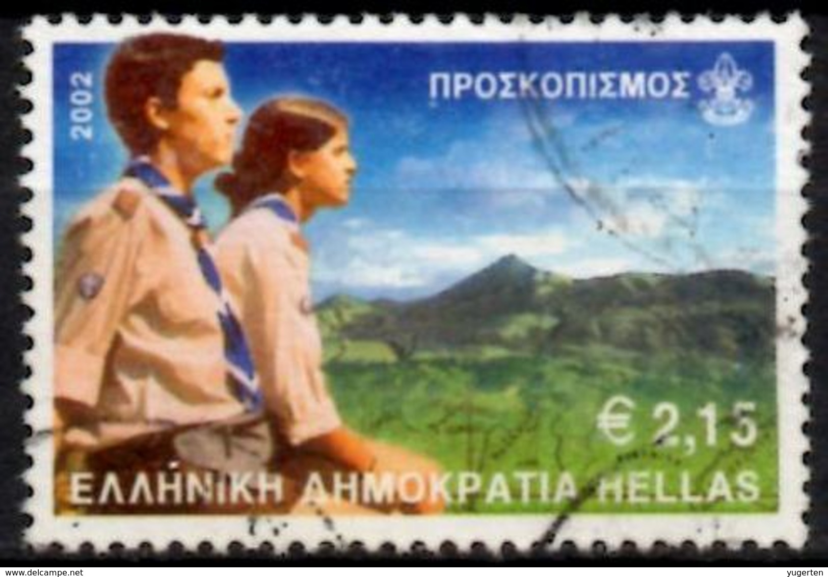 GREECE GRECE 2002 1 Stamp Fine Used Scouting Scouts Scoutisme - Gebraucht