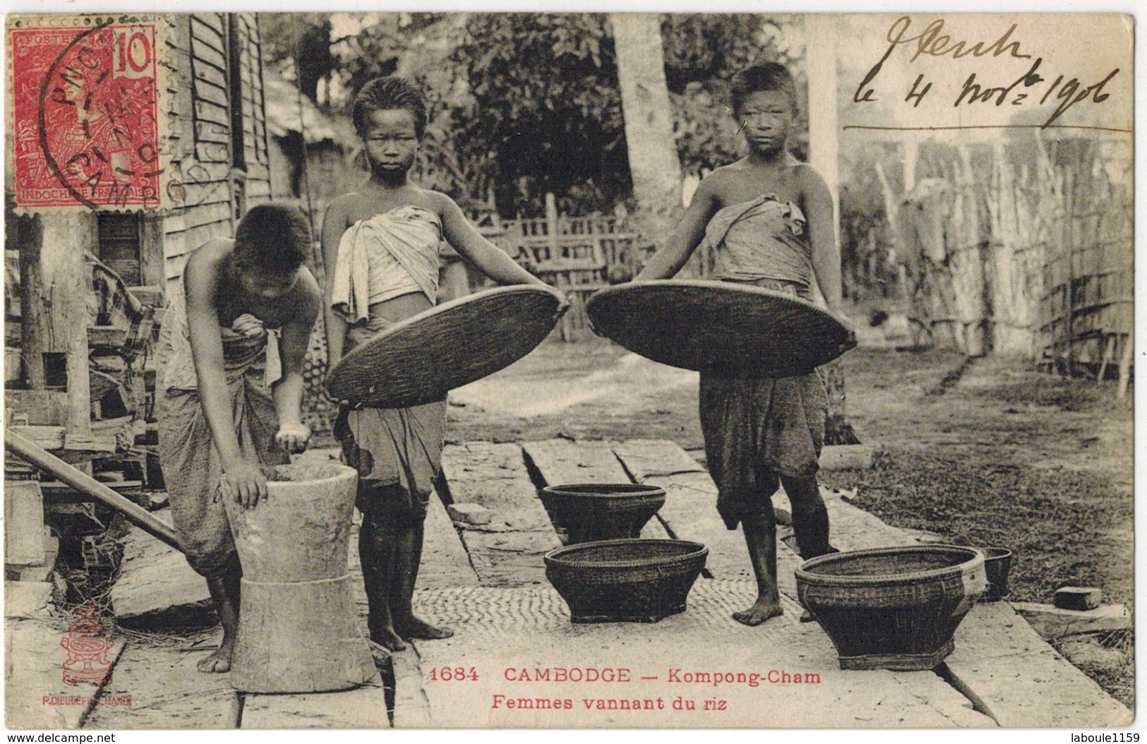 ASIE CAMBODGE KOMPONG CHAM : Femme Vannant Du Riz - Petits Métiers - Oblitération Saïgon Cochinchine - Cambodia