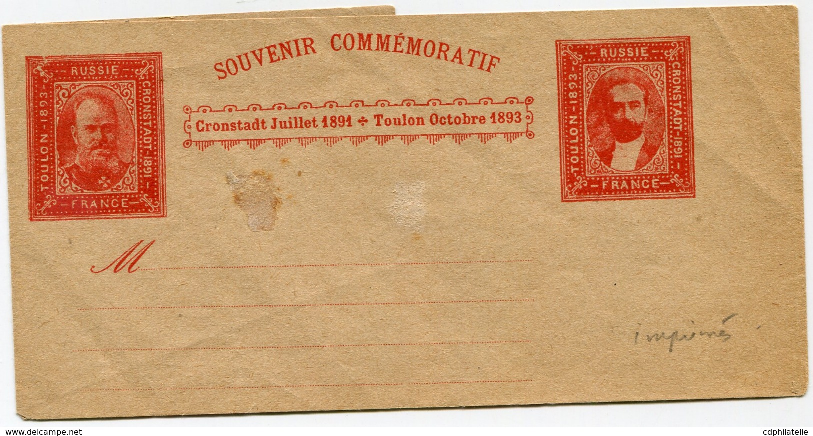 FRANCE IMPRIME SOUVENIR COMMEMORATIF FRANCE / RUSSIE  CRONSTADT 1891 /  TOULON OCTOBRE 1893 - Privatganzsachen