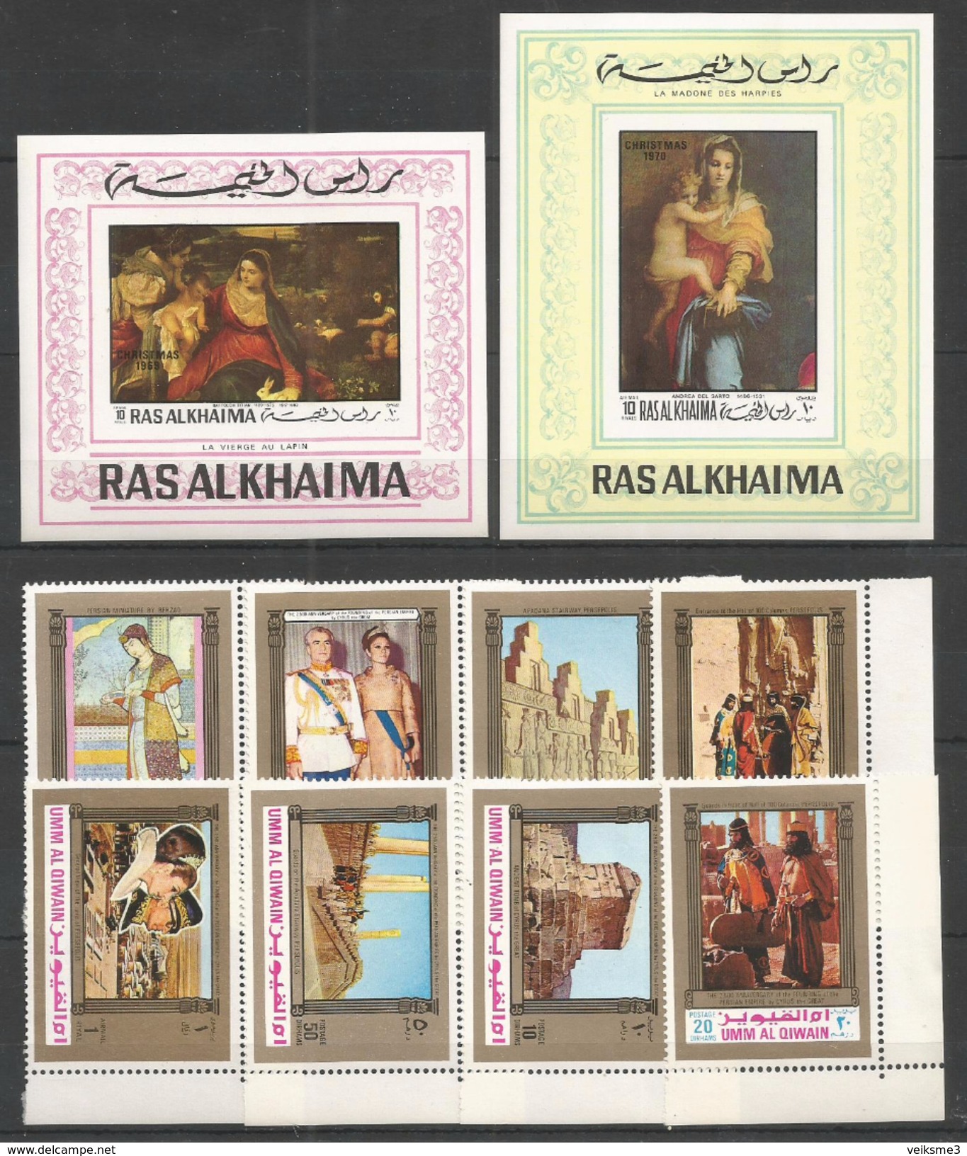 3 Pcs RAS AL KHAIMA - UMM AL QIWAIN - MNH - Art - Architecture - Famous People - Perf. + Imperf. - Sonstige & Ohne Zuordnung