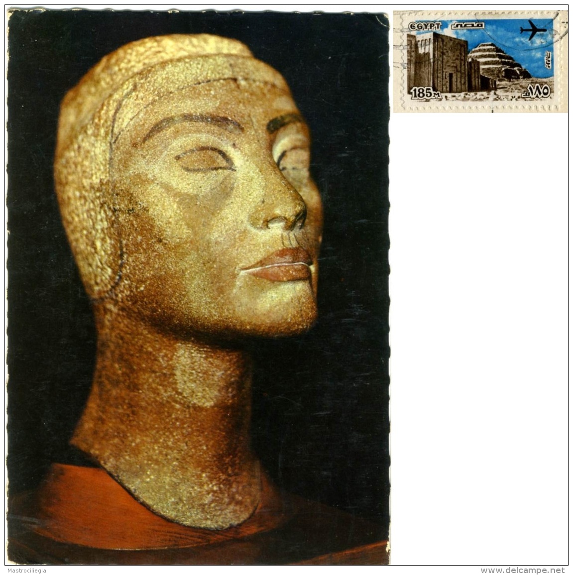 EGYPT  EGITTO  CAIRO  The Egyptian Museum  Qeen Nefertete  Nefertiti  Nice Stamp - Musées