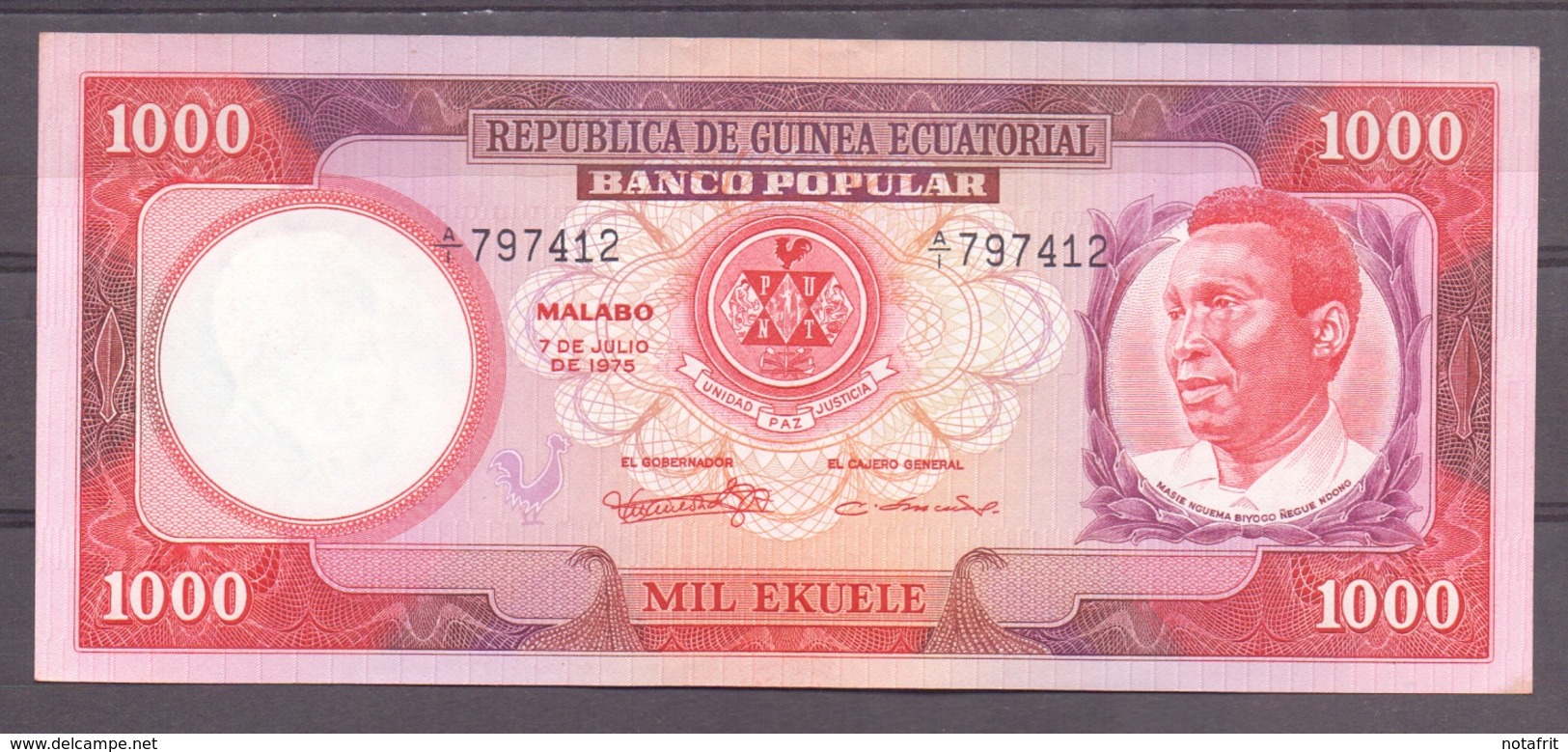 Ecuatorial Guinea  1000 Fr  Name Of The President In 5 Words ( Masie ) ) - Autres - Afrique