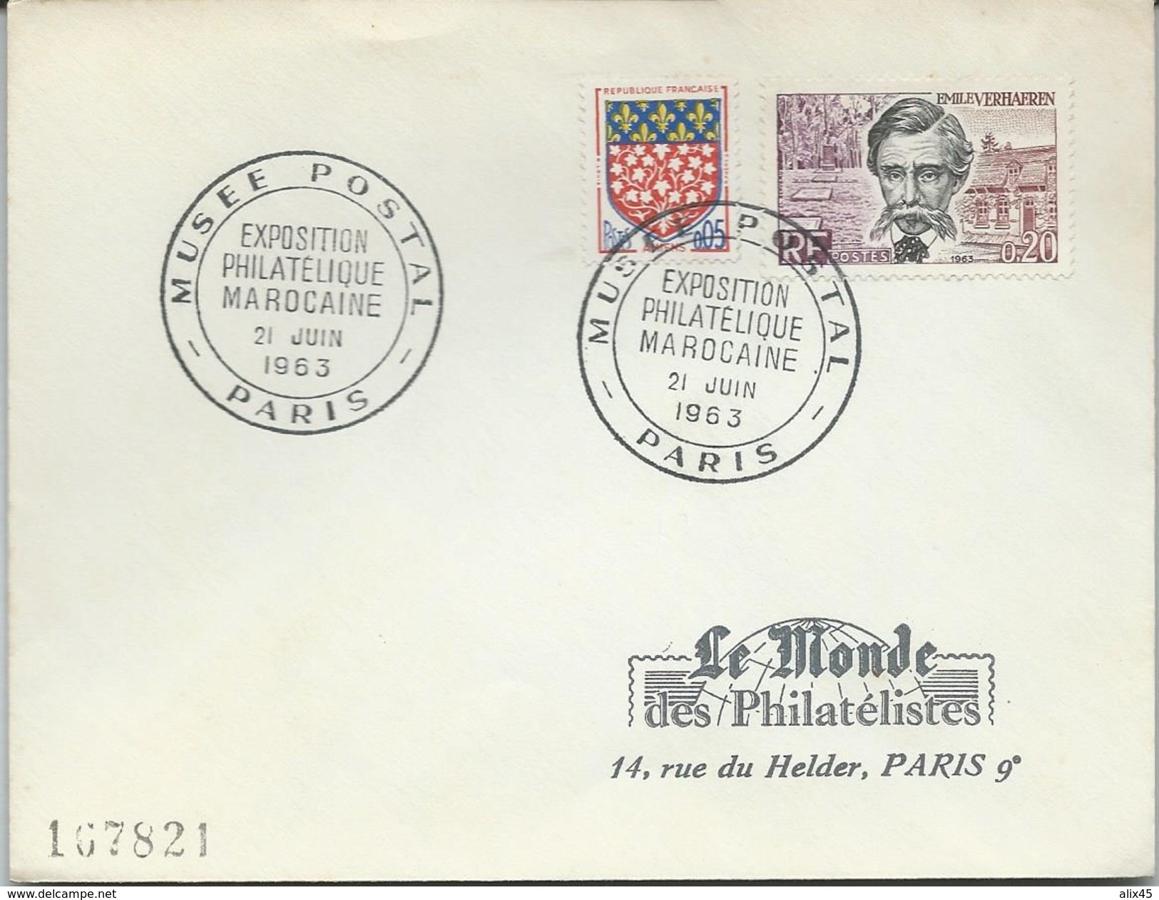 1383 - MUSÉE POSTAL - EXPOSITION PHILATÉLIQUE MAROCAINE - PARIS- 21 JUIN 1963 - Cachets Commémoratifs