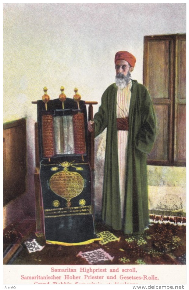 Samaritan Priest And Scroll, Related To Jews Judaism, Religion, C1900s/10s Vintage Postcard - Other & Unclassified