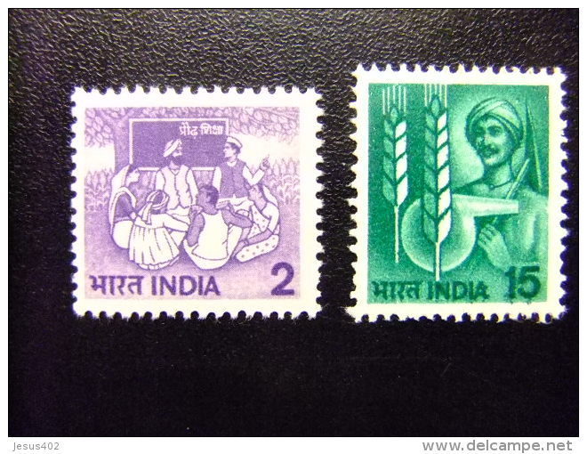 INDIA INDE 1980 Agriculture Et Développement Rural Agricultura Y Desarrollo Rural  Yvert 611 / 12 ** MNH - Unused Stamps