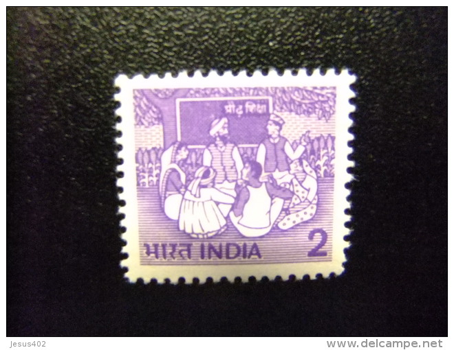 INDIA INDE 1981 Education Agricole Educación Agricola Yvert 656 ** MNH - Ungebraucht