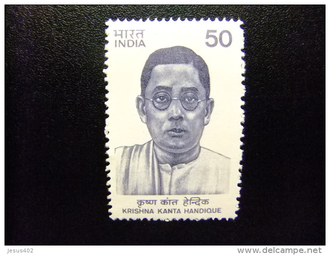INDIA INDE 1984 KRISHNA KANTA HANDIQUE - Pedagogo Yvert 774** MNH - Unused Stamps