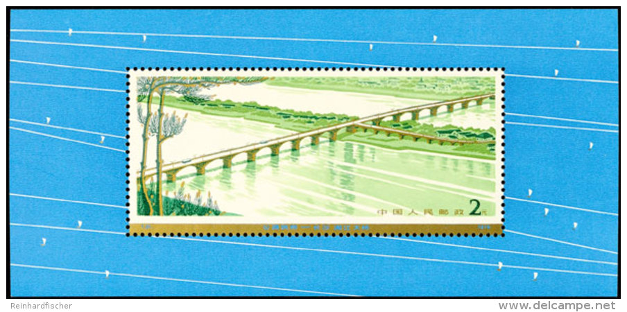 1978, Br&uuml;ckenbaublock, Postfrisch, Mi. 550.-, Katalog: Bl.14 **1978, Bridges Building Souvenir Sheet, Mint... - Sonstige & Ohne Zuordnung