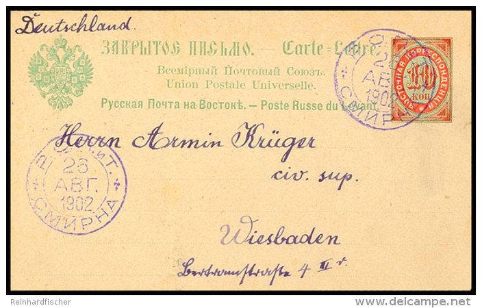 10 K. Rot/gr&uuml;n, Kartenbrief, Mit Violetten Stempel Von "SMYRNA 26 APR. 1902" Nach Wiesbaden, Innen Viel... - Sonstige & Ohne Zuordnung