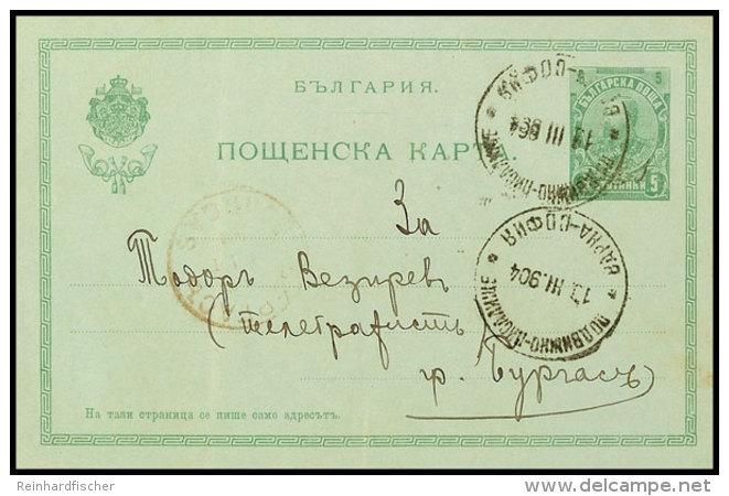 Ganzsachenkarte, 5 St. Ferdinand, Gr&uuml;n/gr&uuml;nlich Mit Bahnpoststempel "VARAM-SOFIA 13.III.04", Nach... - Bulgaria