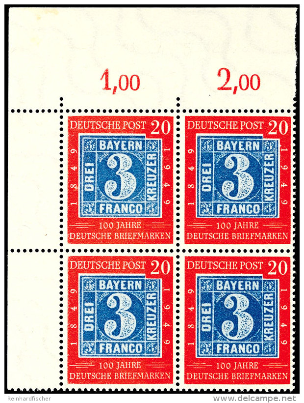 20 Pfg "100 Jahre Deutsche Briefmarke", Plattenfehler II (Feld 2), Innerhalb Eines Viererblocks Vom  Eckrand Oben... - Other & Unclassified
