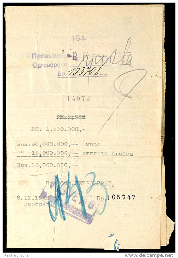 Telegramm An Die Serbische Nationalbank In Belgrad Mit Aufnahmestpl. BEOGRAD Vom 7.9.42 &uuml;ber Gutschrift Von... - Other & Unclassified