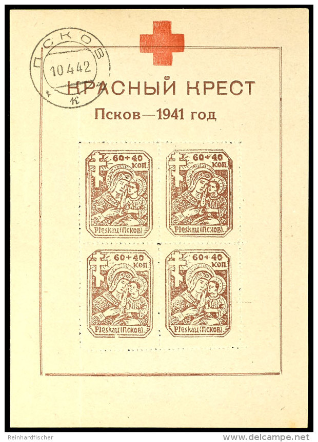 Blockausgabe "Deutsches Rotes Kreuz", Ohne Fabrikwasserzeichen "LIGAT", Oben Links Ausgabestempel  Vom 10.4.42,... - Sonstige & Ohne Zuordnung