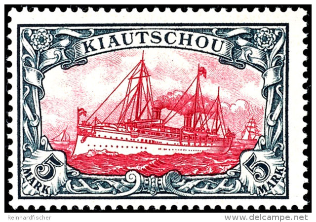5 Mark Kaiseryacht Tadellos Postfrisch, Gepr. R.F. Steuer BPP, Mi. 720,--, Katalog: 17 **5 Mark Imperial Yacht... - Kiauchau