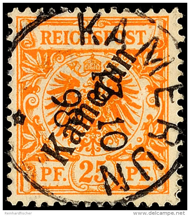 25 Pf. Dunkelorange Tadellos Gestempelt, Mi. 120.-, Katalog: 5b O25 Pf. Dark Orange Neat Cancelled, Michel... - Kamerun