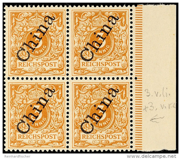 3 Pf. Steilaufdruck In B-Farbe, Viererblock Tadellos Postfrisch, Mi. 240.-, Katalog: 1IIbVl. **3 Pf. Steep... - Deutsche Post In China