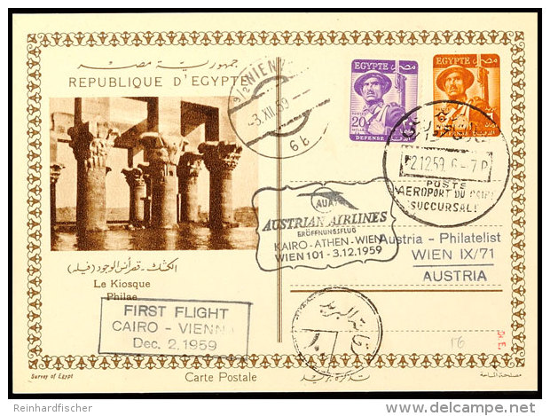 &Auml;GYPTEN 1959, Austrian Airlines Erstflug KAIRO-ATHEN-WIEN, Sch&ouml;ne Ganzsachen-Postkarte Mit... - Other & Unclassified