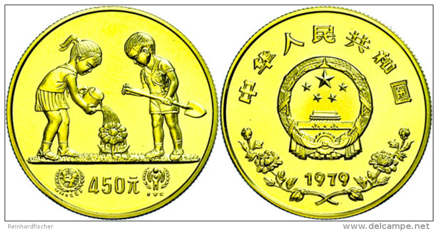 450 Yuan, 1979, Gold, Jahr Des Kindes, PP  PP450 Yuan, 1979, Gold, Year Of The Child, PP  PP - China