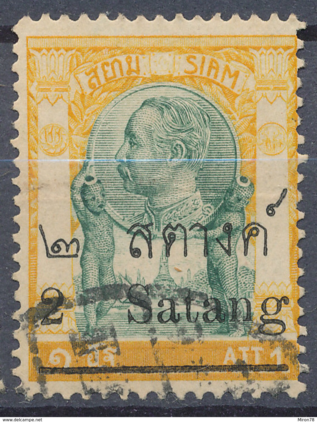 Stamp THAILAND,SIAM 1909 2s On 1a Used Lot#15 - Siam