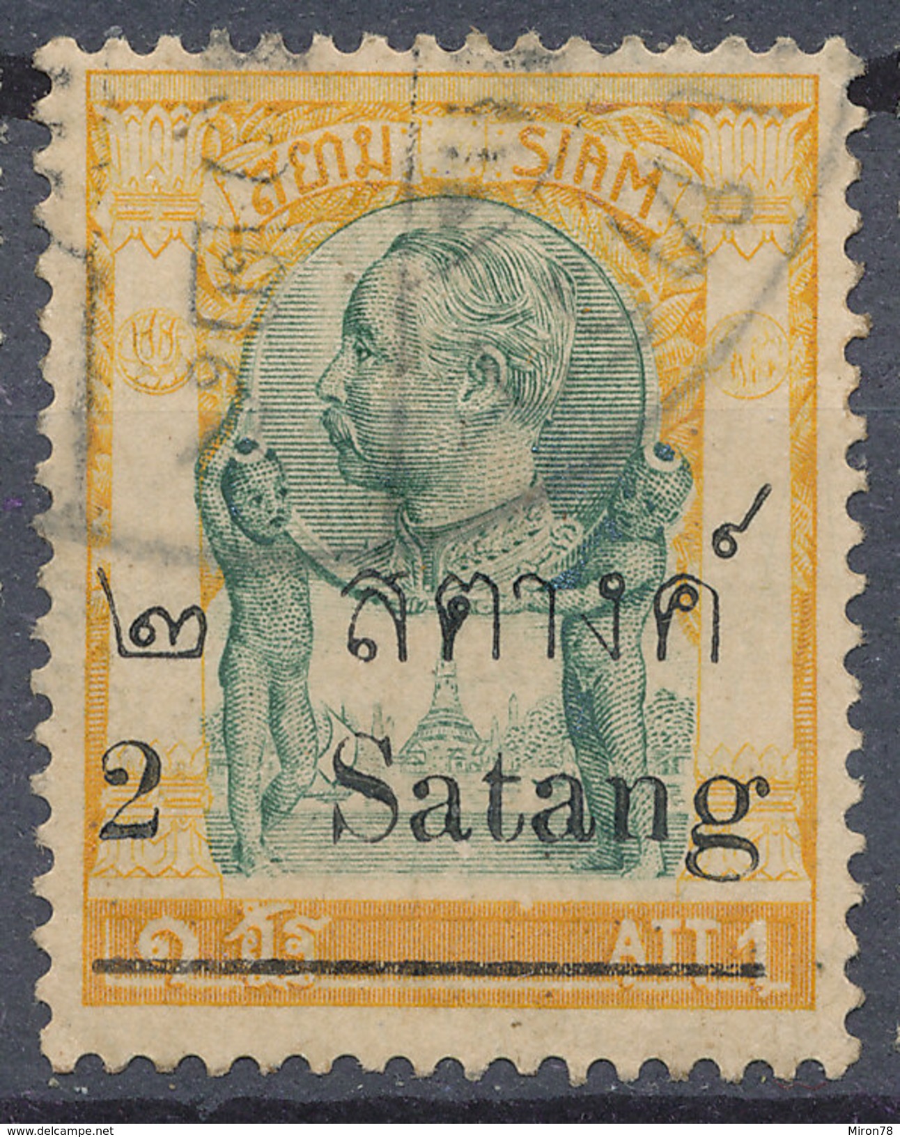 Stamp THAILAND,SIAM 1909 2s On 1a Used Lot#42 - Siam
