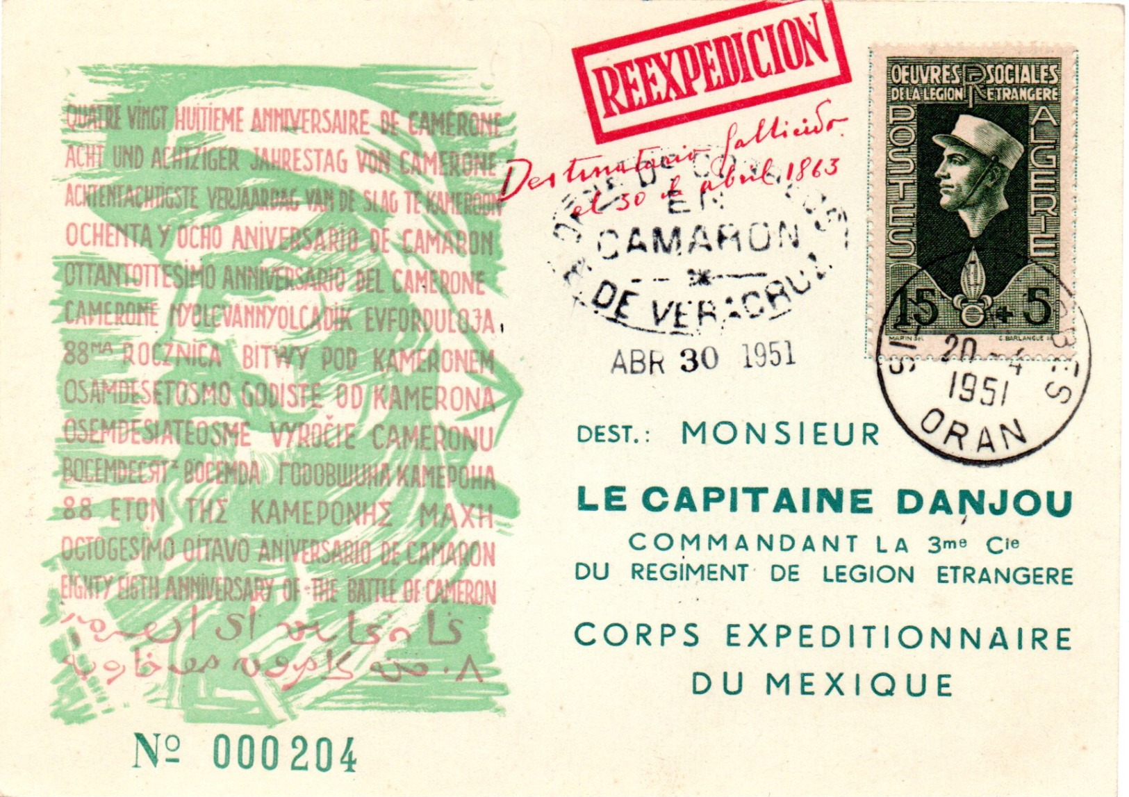 Militaria, Légion étrangère, Carte Camerone, Sidi Bel Abbes 1951, Carte Numéroté, Timbre Algérie - Militärstempel Ab 1900 (ausser Kriegszeiten)