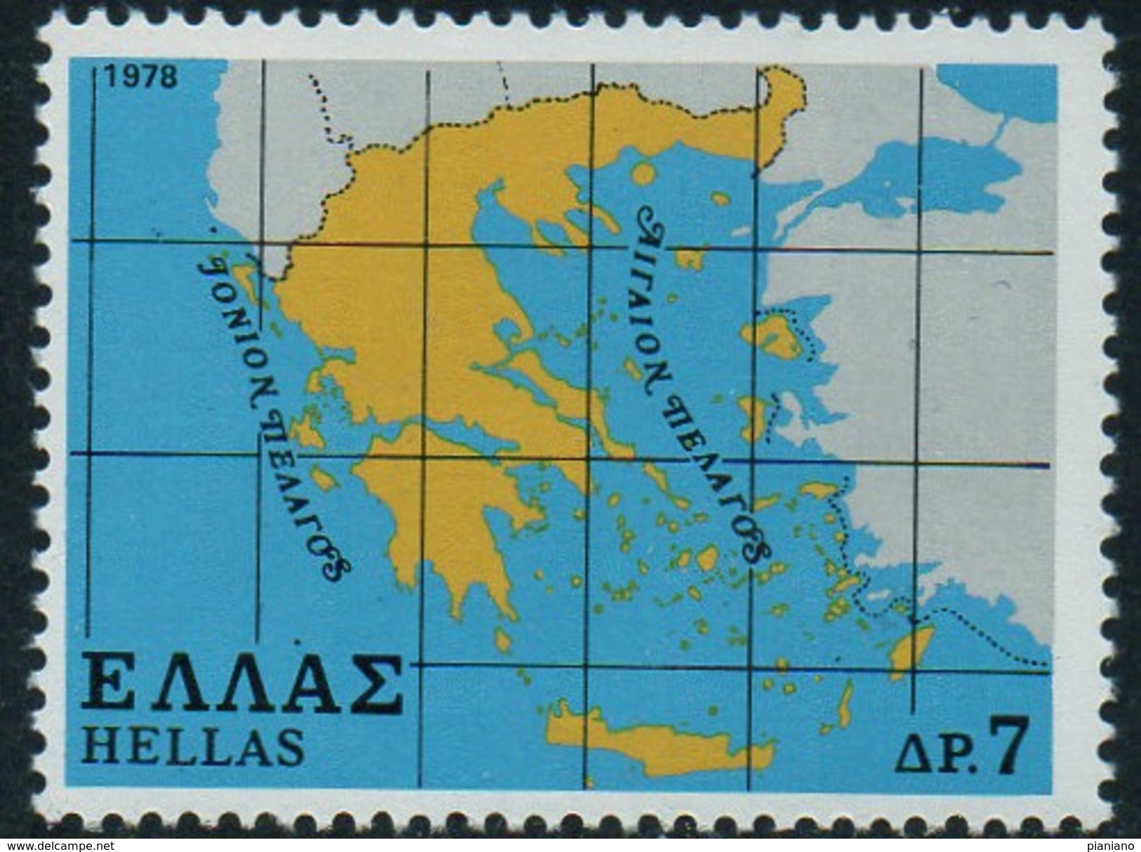 PIA - GRECIA. - 1978 : Carta Della Grecia  -   (Yv 1322-24) - Ungebraucht