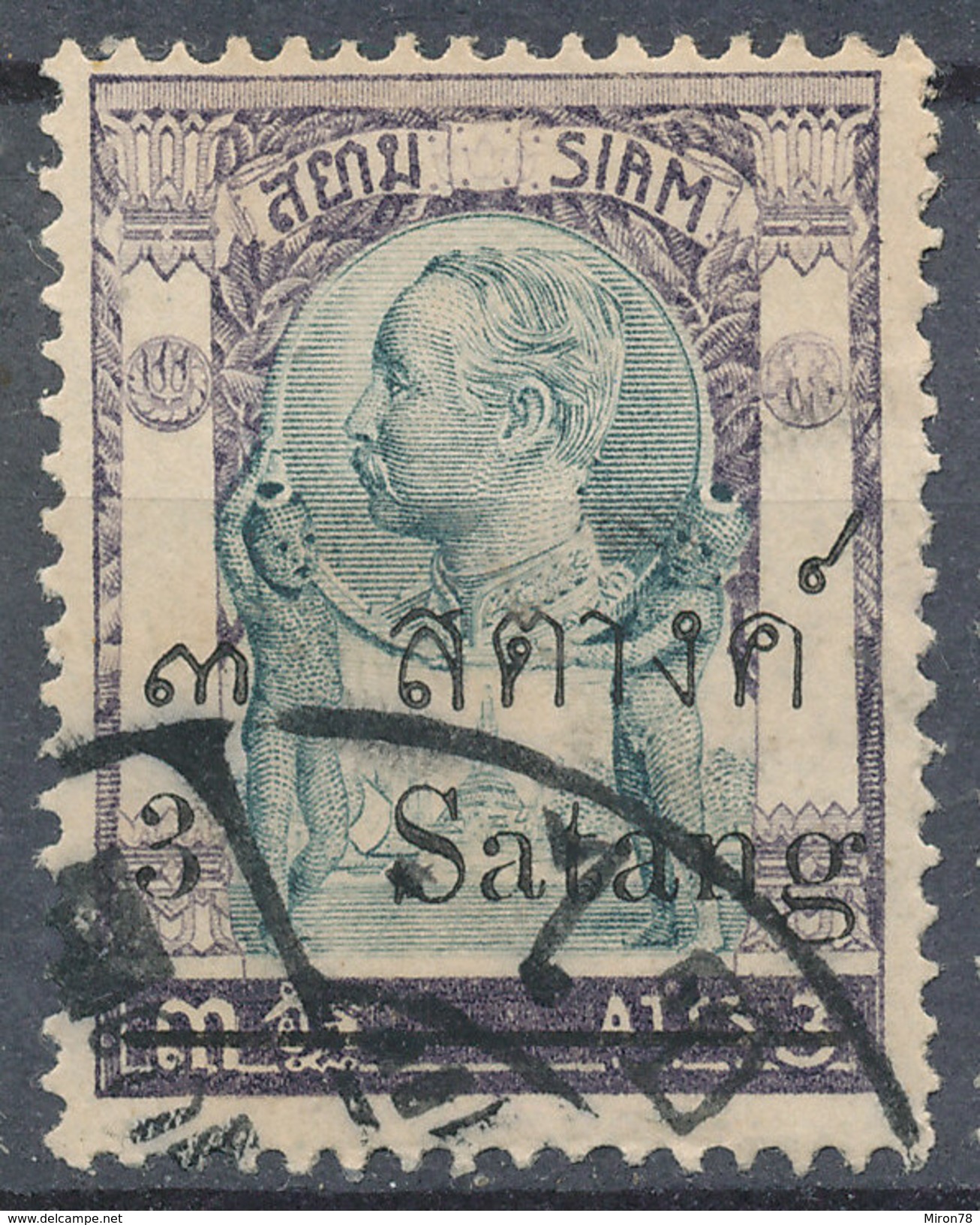 Stamp THAILAND,SIAM 1909 3s On 3a Used Lot#95 - Siam