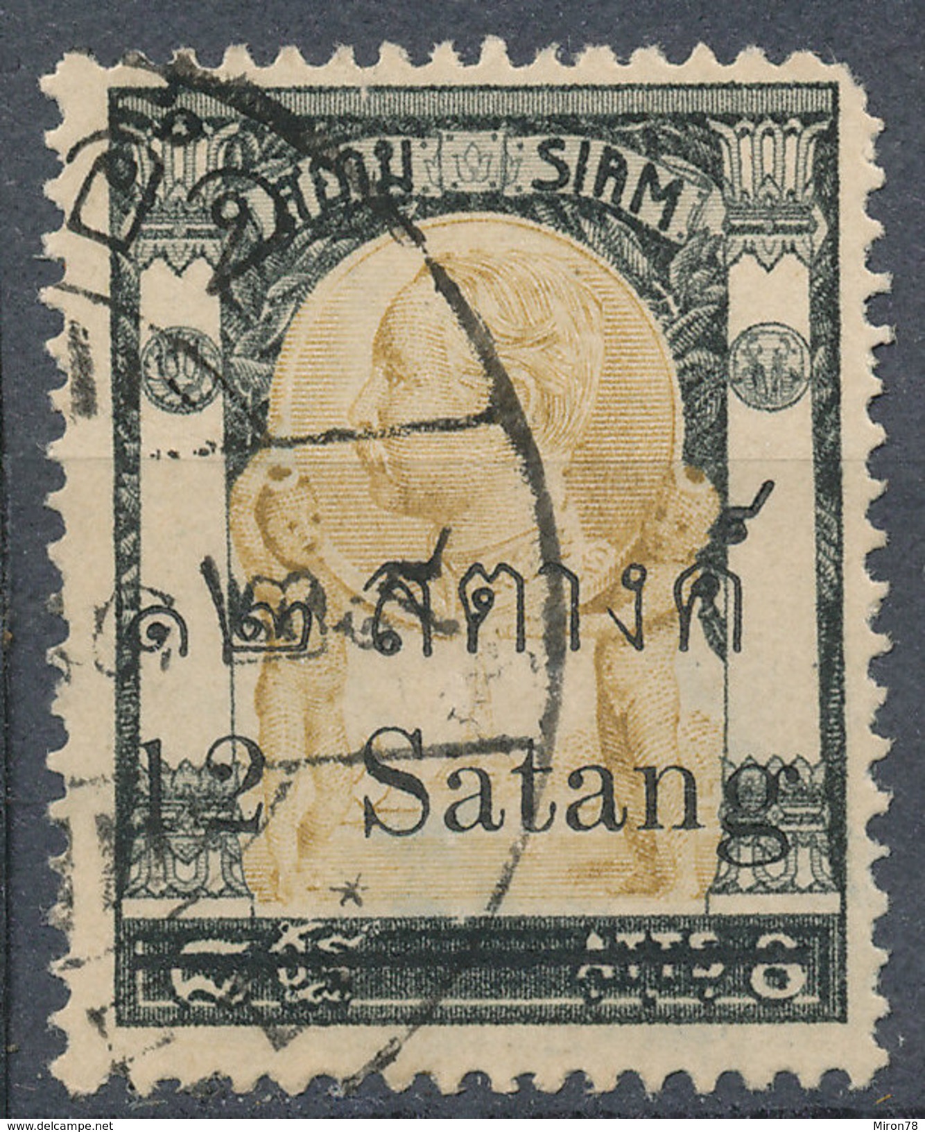 Stamp THAILAND,SIAM 1909 12s On 8a Used Lot#135 - Siam
