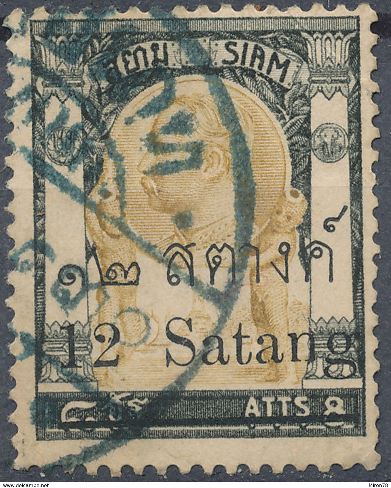 Stamp THAILAND,SIAM 1909 12s On 8a Used Lot#143 - Siam