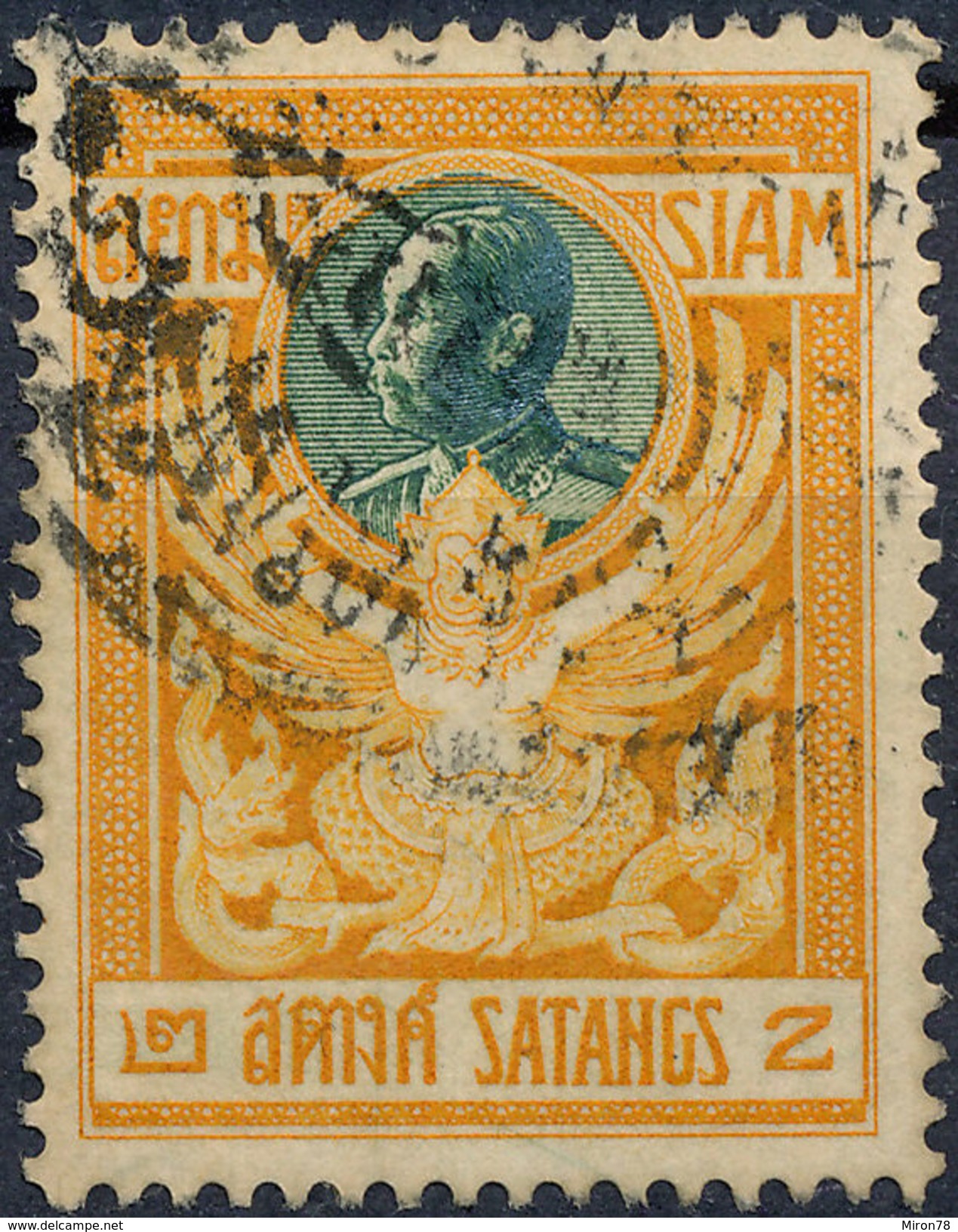 Stamp THAILAND,SIAM 1910 2s Used Lot#14 - Siam