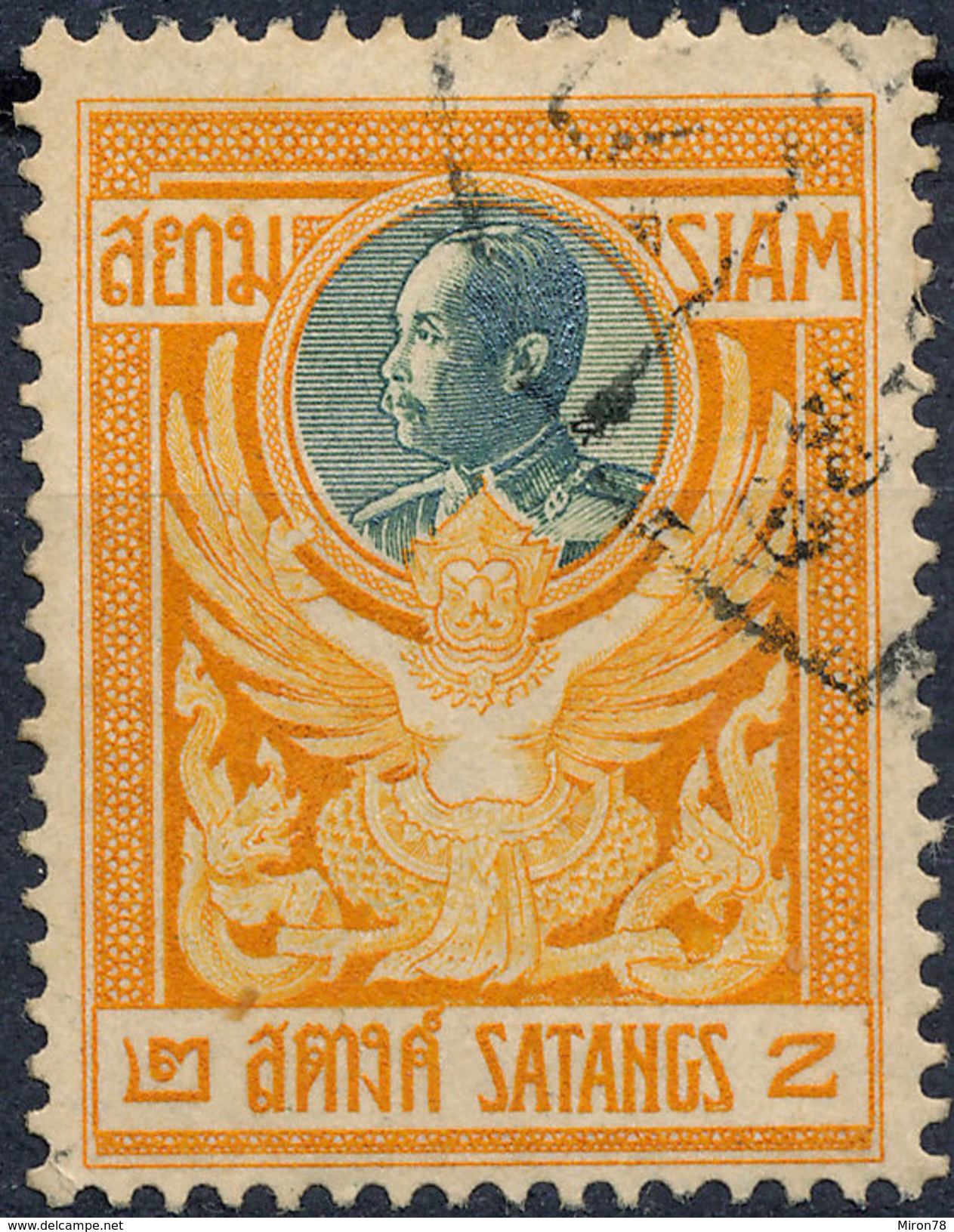 Stamp THAILAND,SIAM 1910 2s Used Lot#27 - Siam