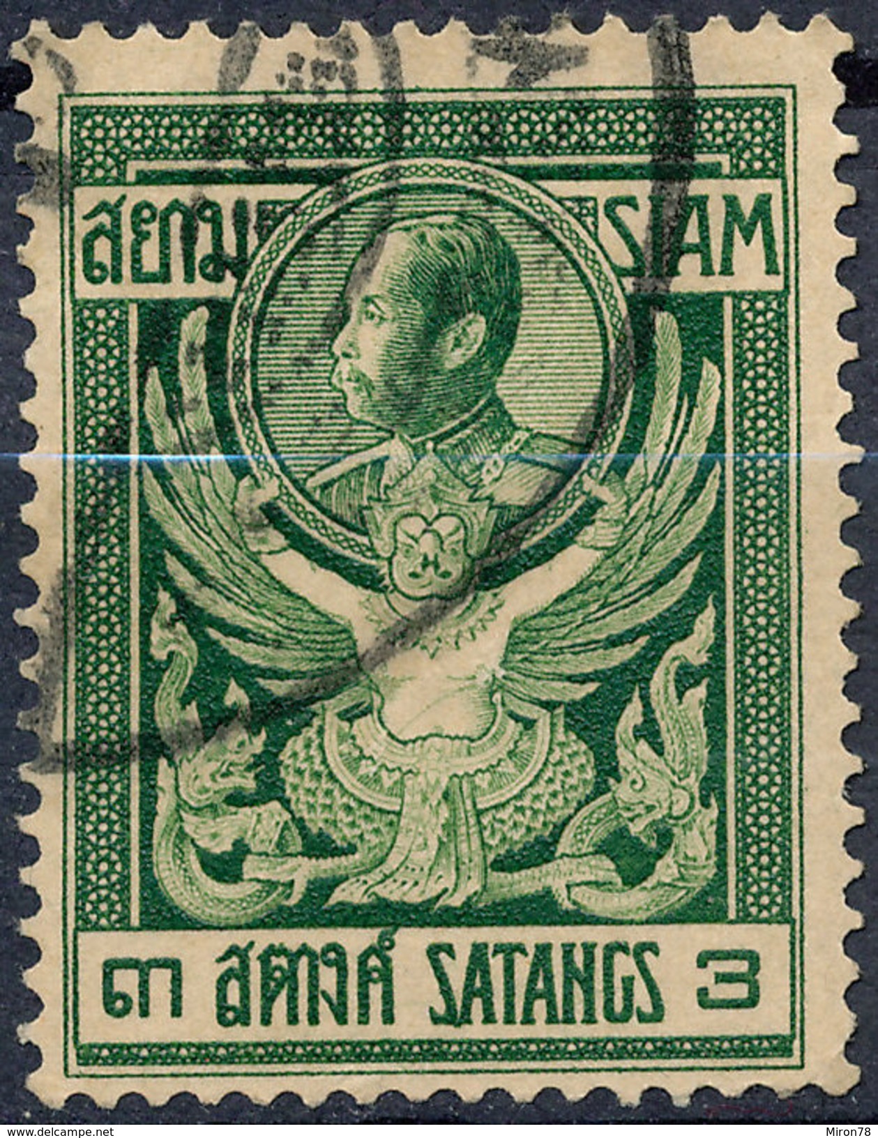 Stamp THAILAND,SIAM 1910 3s Used Lot#45 - Siam