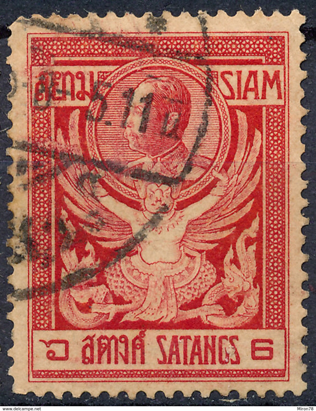 Stamp THAILAND,SIAM 1910 6s Used Lot#57 - Siam