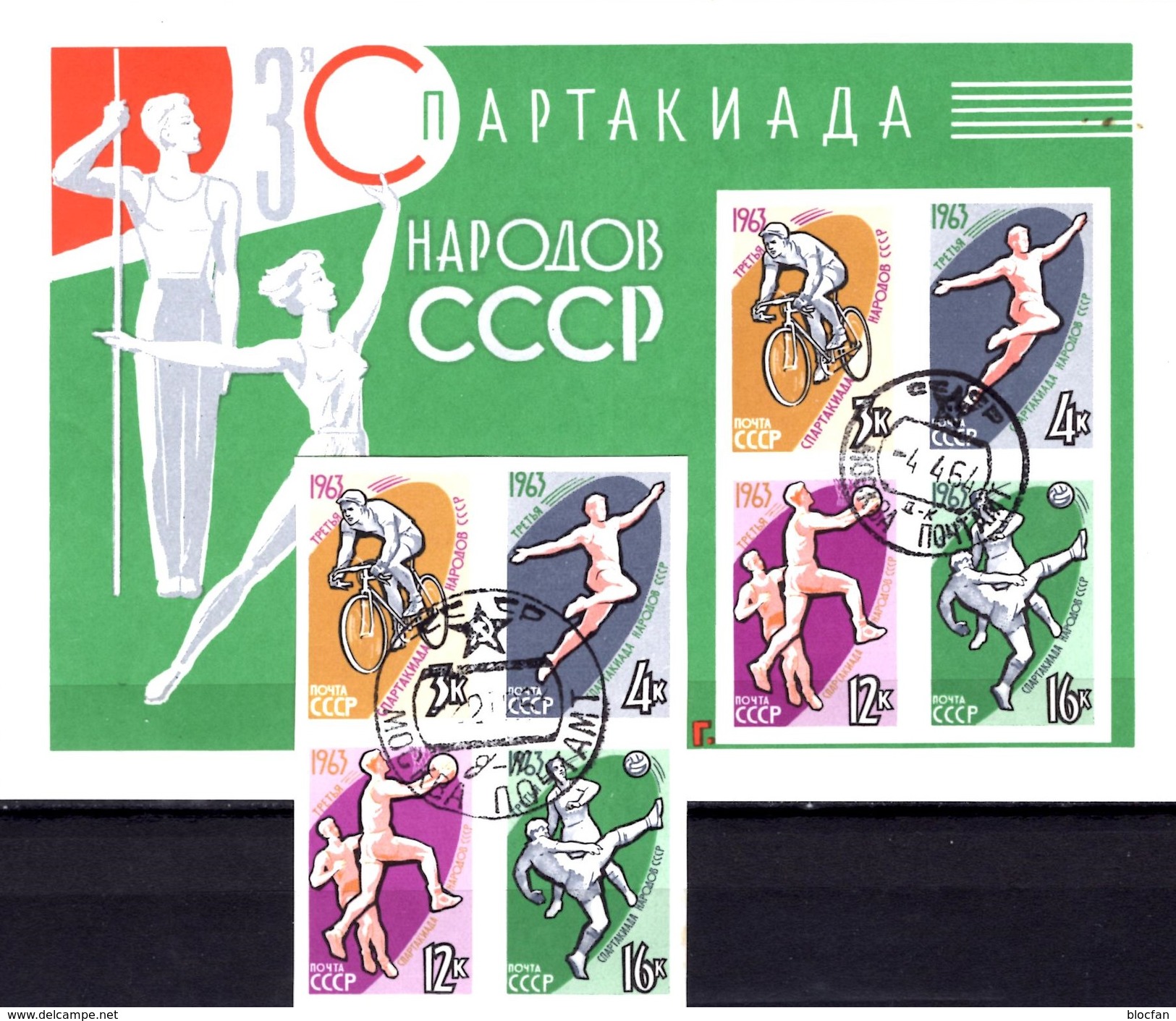 Spartakiade 1963 Sowjetunion 2842/5 4-Block+Bl.32 O 3&euro; Radsport Volleyball Schwimmen Bloc Soccer Sheet Ss USSR CCCP - Abarten & Kuriositäten