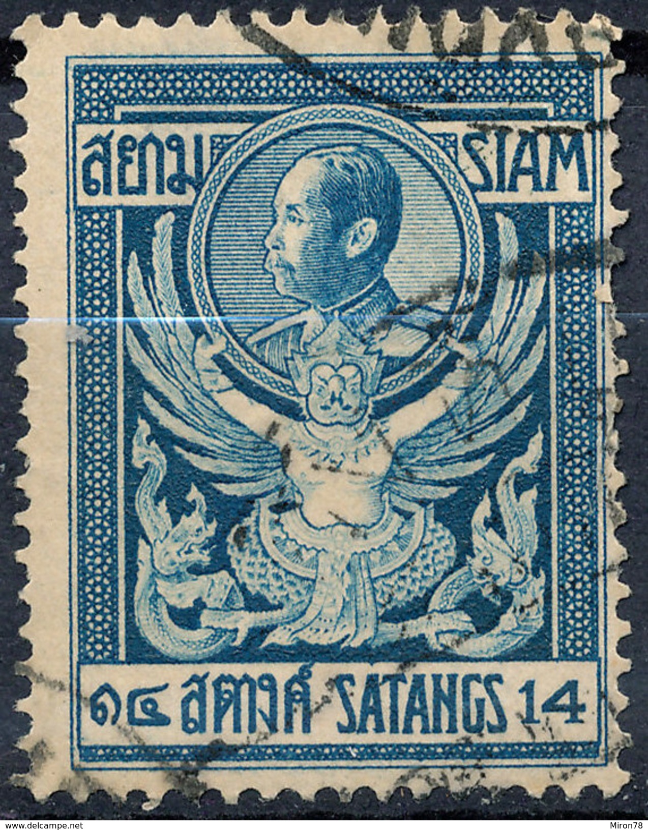 Stamp THAILAND,SIAM 1910 14s Used Lot#110 - Siam