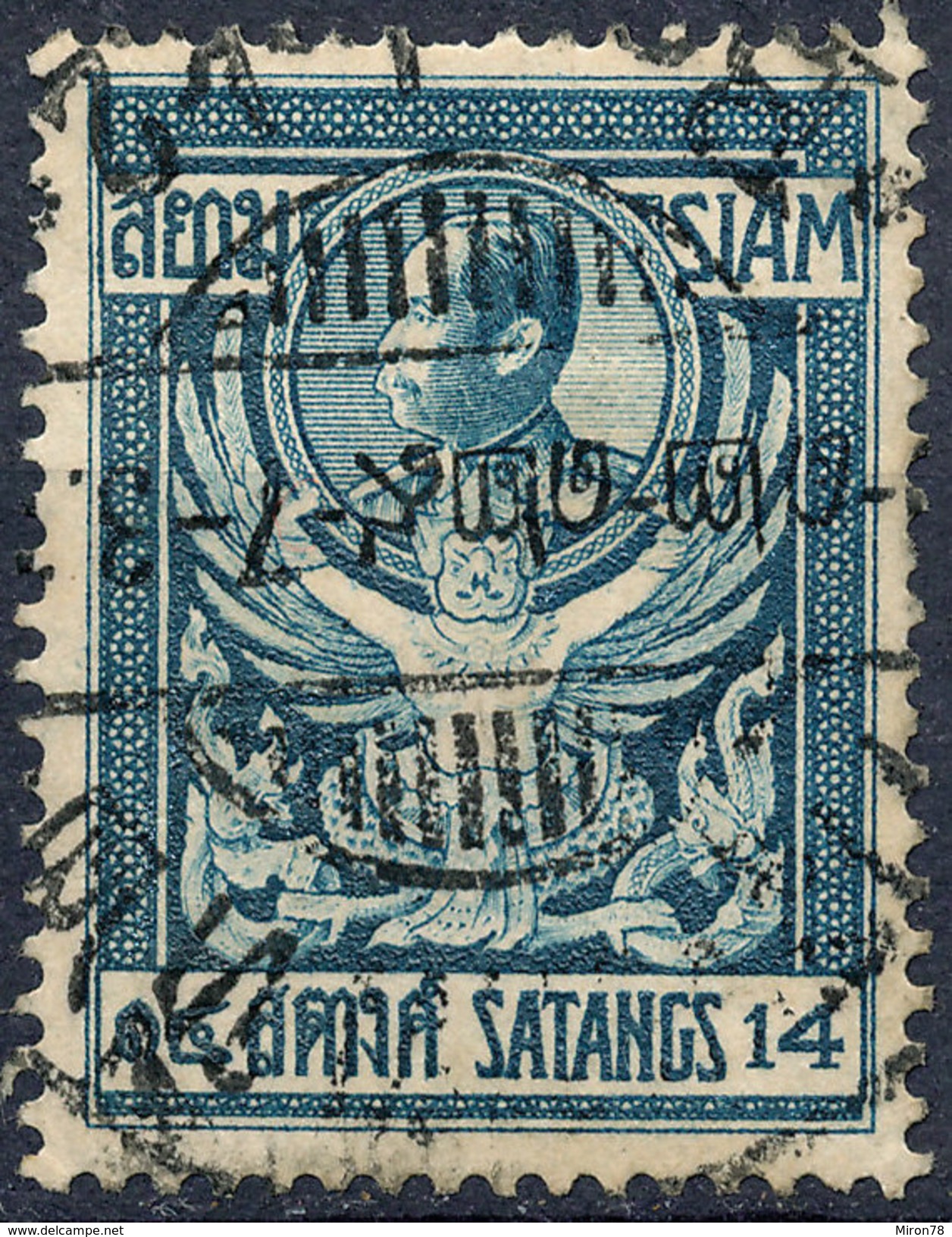 Stamp THAILAND,SIAM 1910 14s Used Lot#117 - Siam