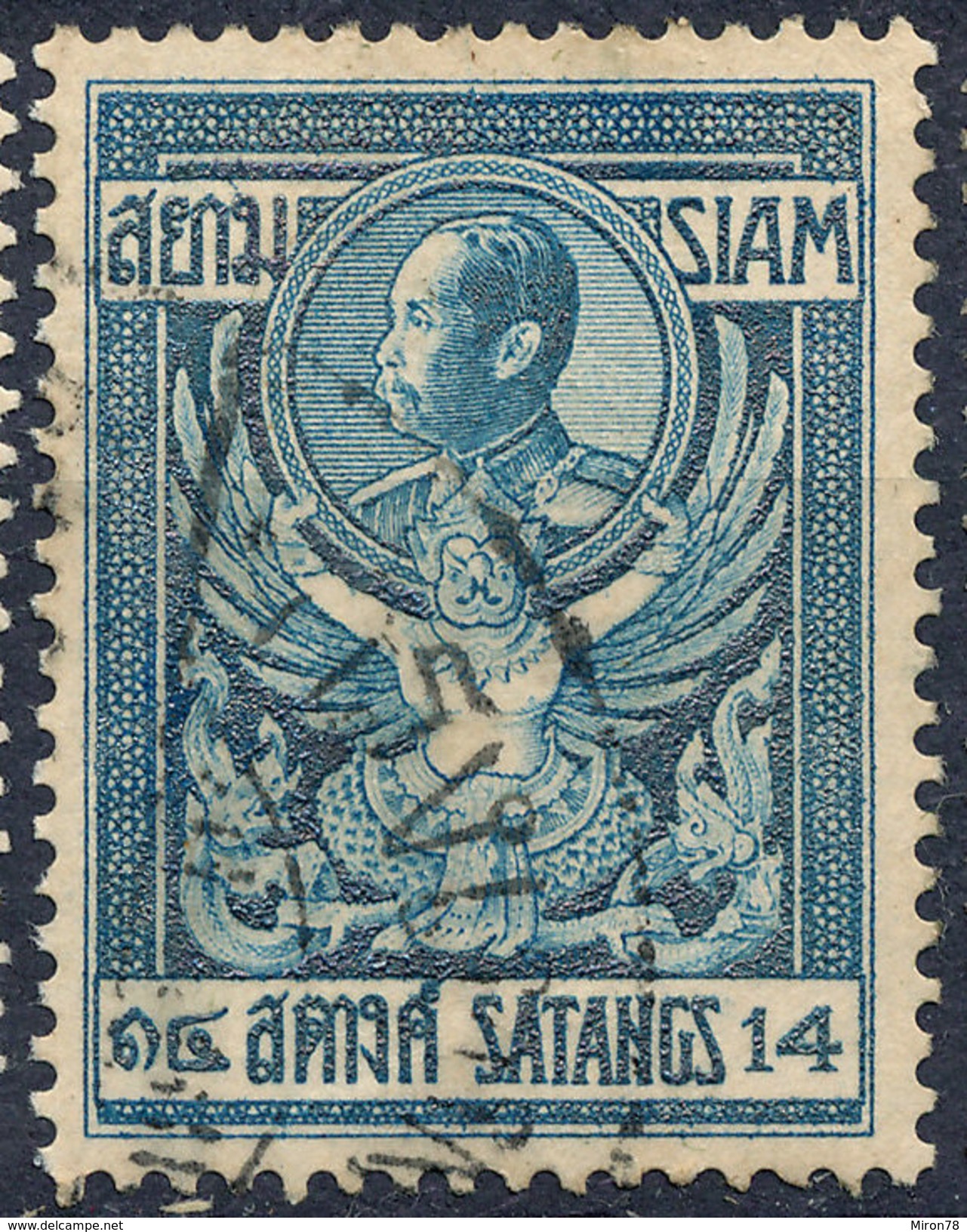 Stamp THAILAND,SIAM 1910 14s Used Lot#123 - Siam