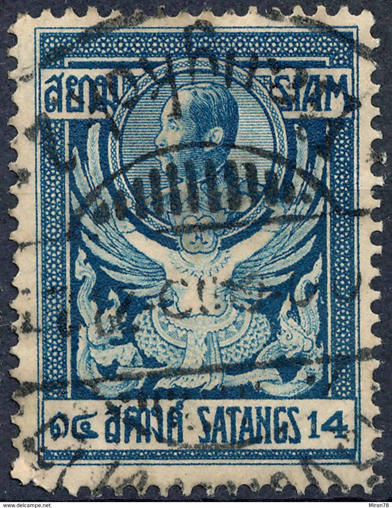 Stamp THAILAND,SIAM 1910 14s Used Lot#124 - Siam