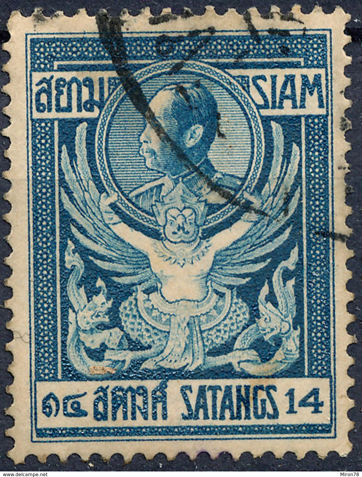 Stamp THAILAND,SIAM 1910 14s Used Lot#130 - Siam